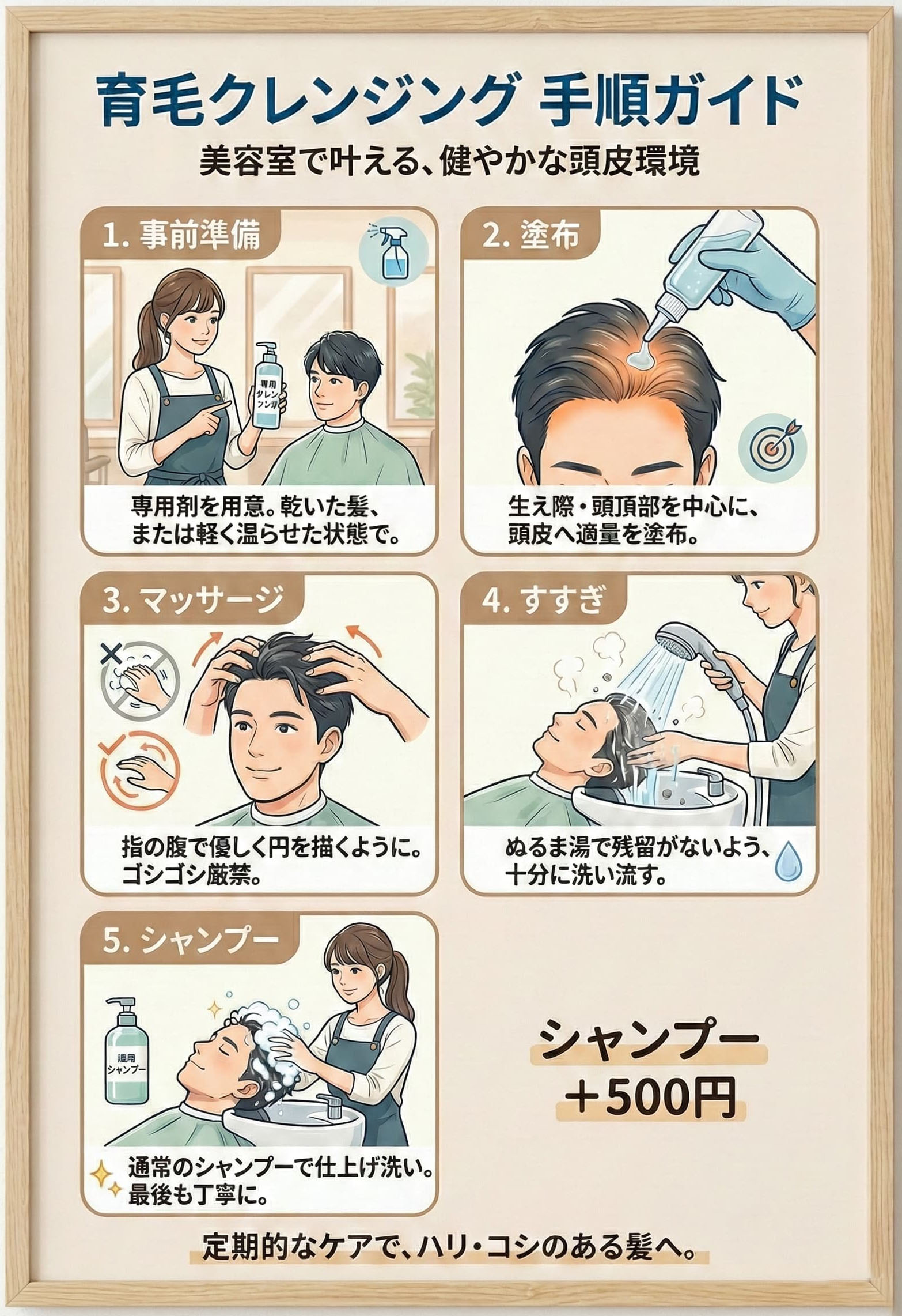 ��уN�����W���O