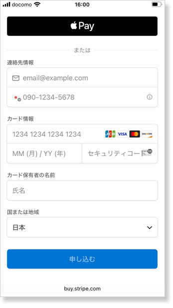 かんたん写メニュー｜QRコードで写真メニューをすぐに公開・共有できる無料ツール
